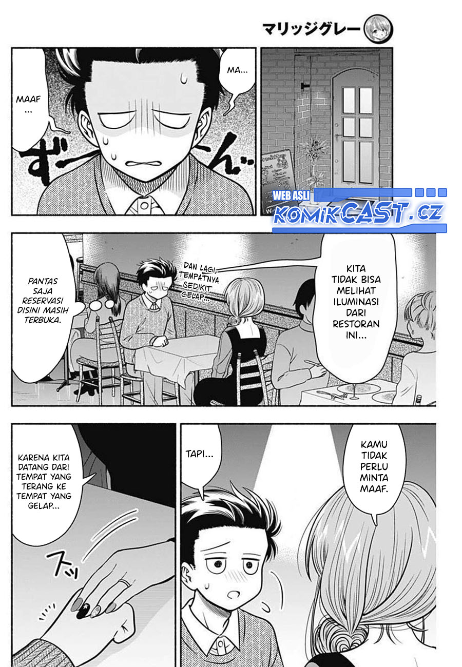 Marriage Gray Chapter 34 Gambar 11