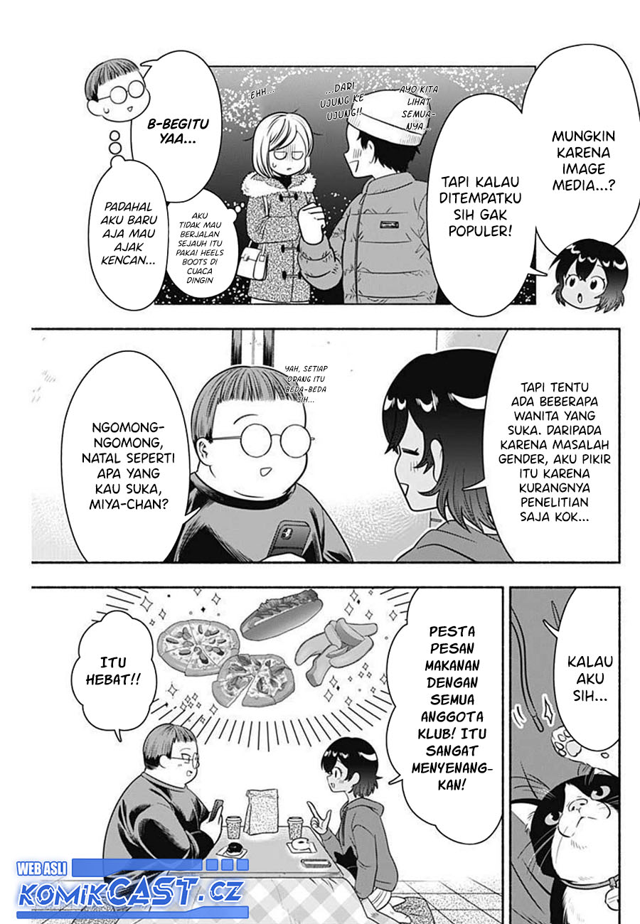 Marriage Gray Chapter 34 Gambar 4