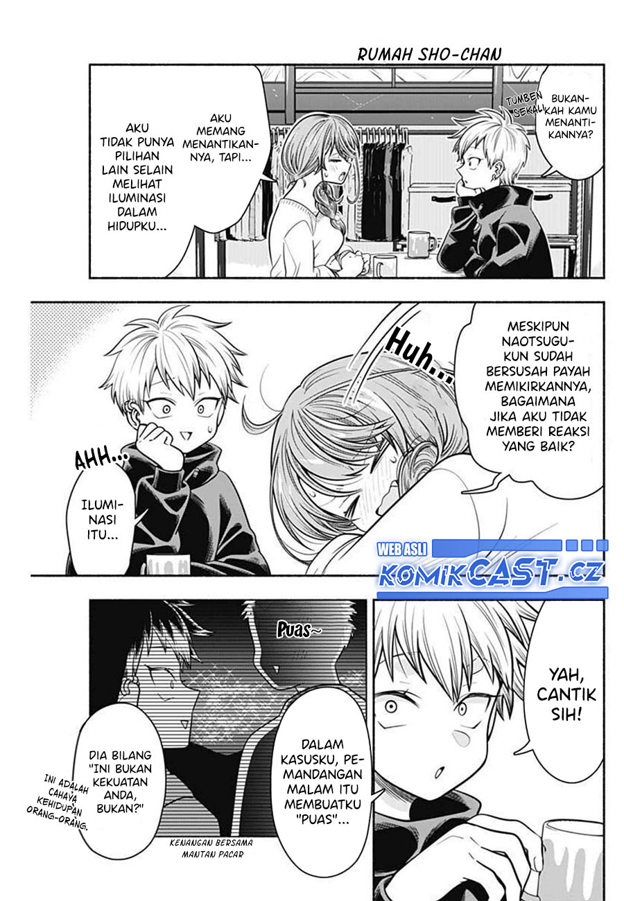Marriage Gray Chapter 34 Gambar 6