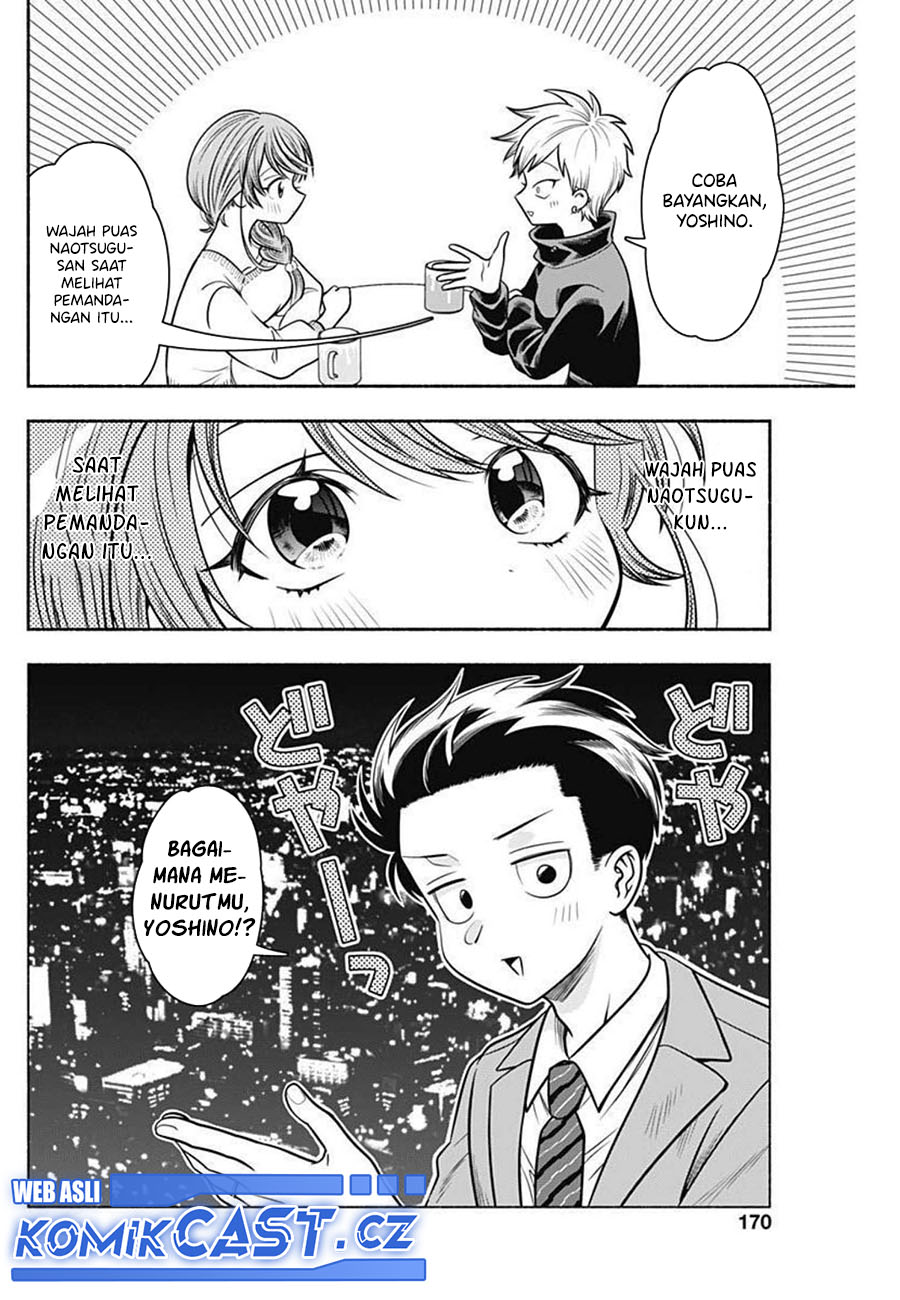 Marriage Gray Chapter 34 Gambar 7