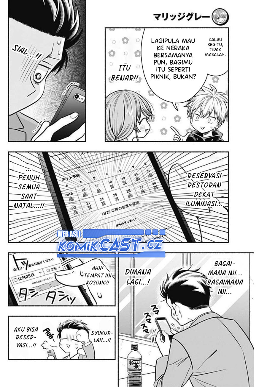 Marriage Gray Chapter 34 Gambar 9