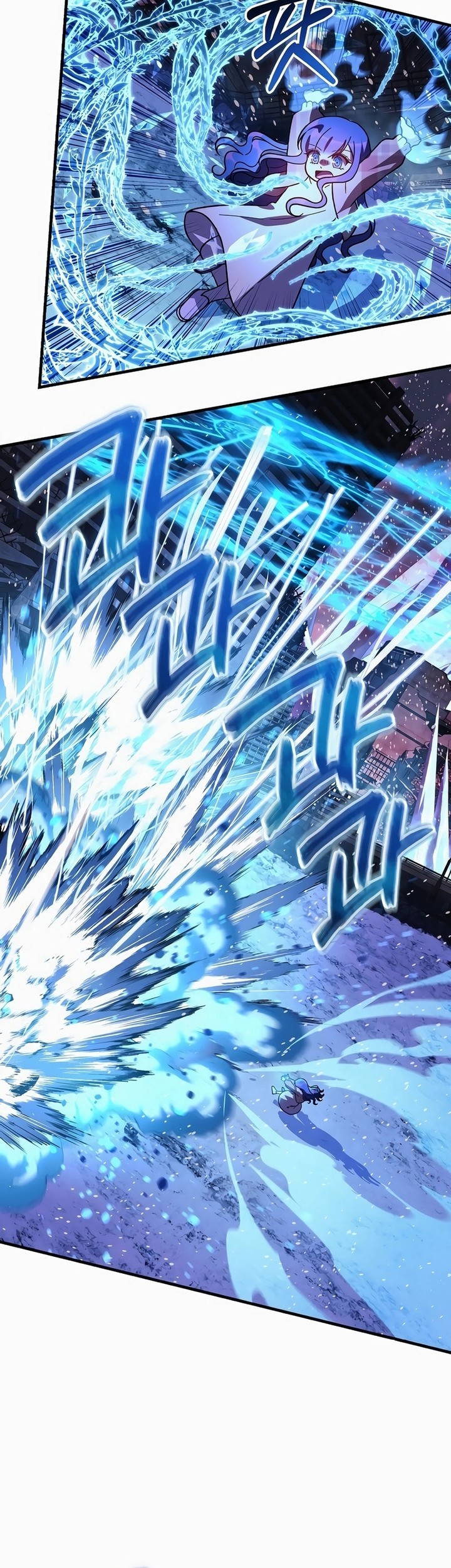 My Daughter is the Final Boss Chapter 134 Gambar 24