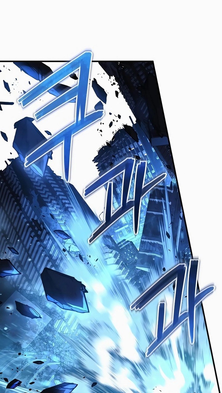 My Daughter is the Final Boss Chapter 134 Gambar 37