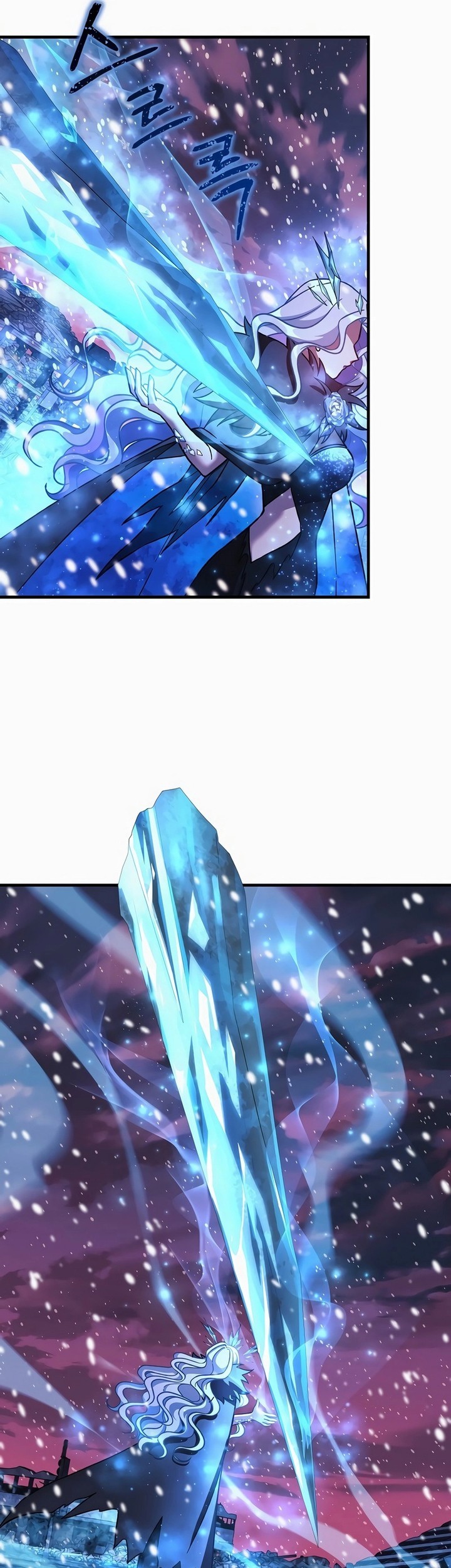 My Daughter is the Final Boss Chapter 134 Gambar 42