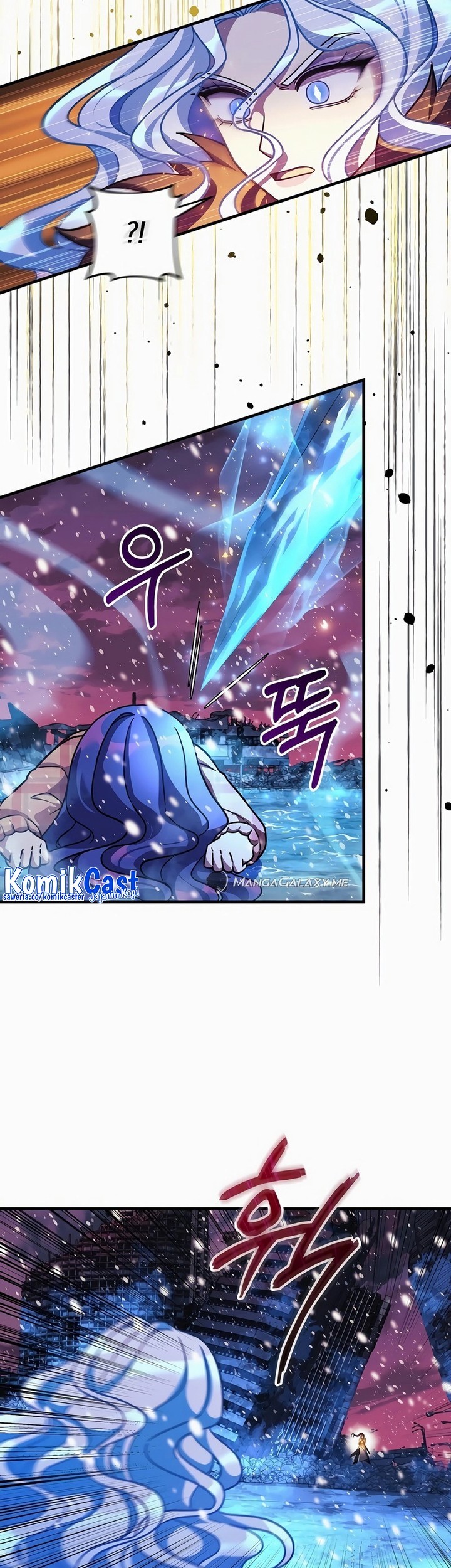 My Daughter is the Final Boss Chapter 134 Gambar 46