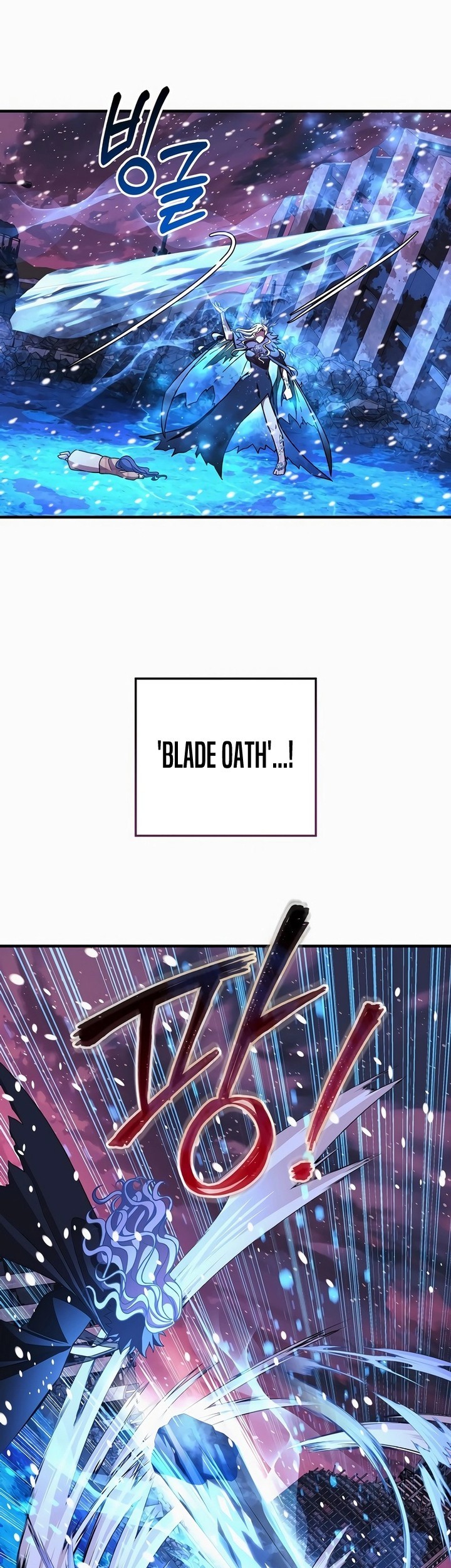 My Daughter is the Final Boss Chapter 134 Gambar 50