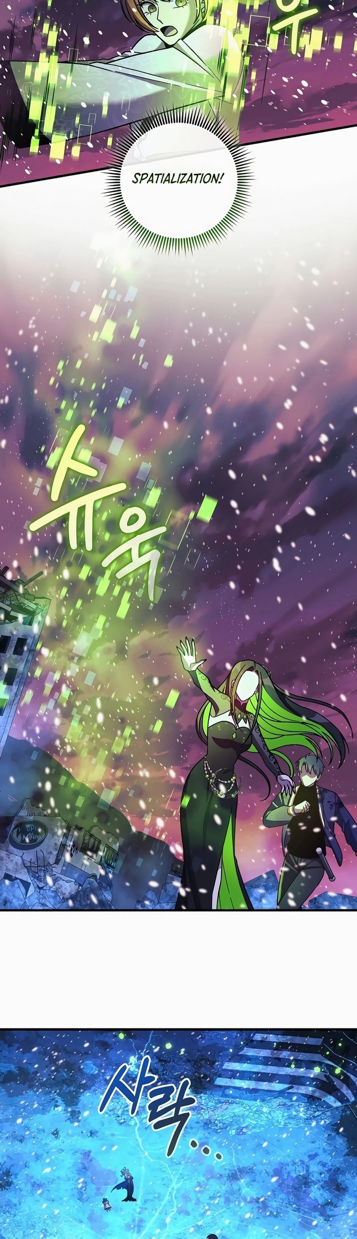 My Daughter is the Final Boss Chapter 134 Gambar 54