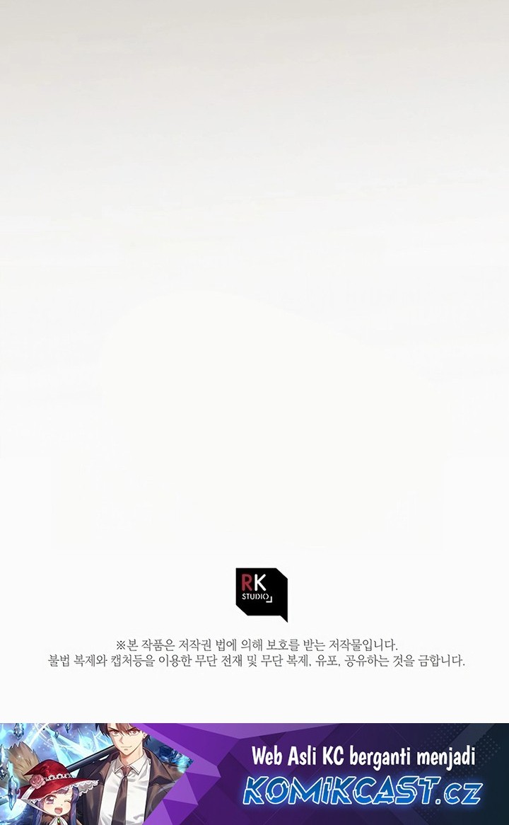 My Daughter is the Final Boss Chapter 134 Gambar 65