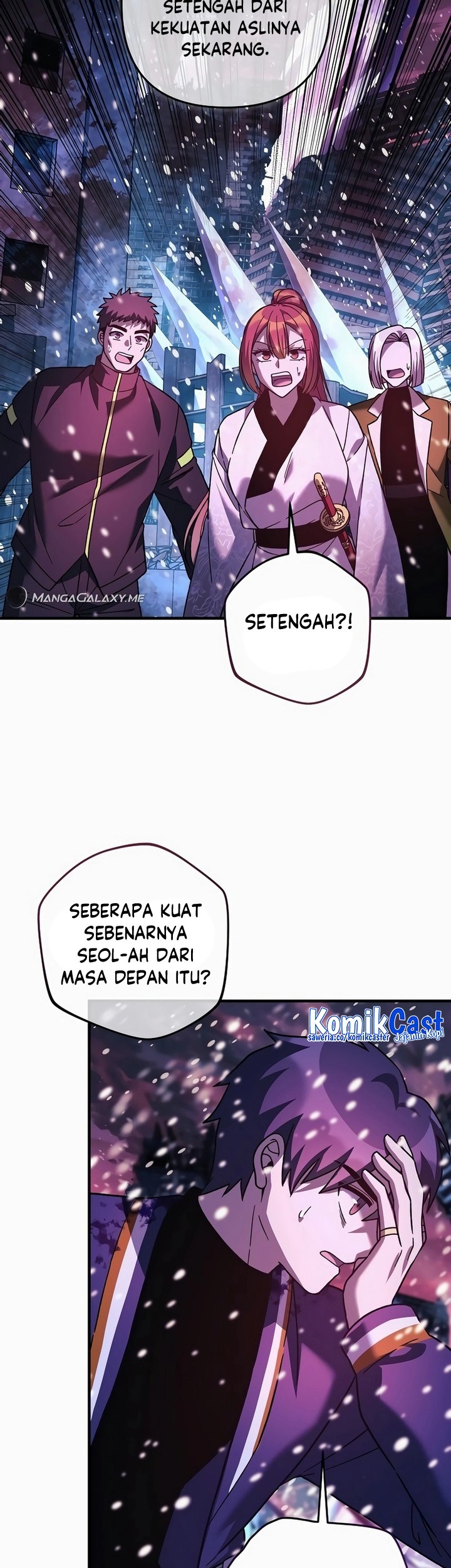 My Daughter is the Final Boss Chapter 133 Gambar 36