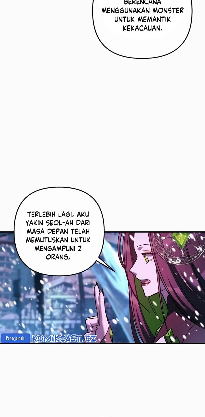 My Daughter is the Final Boss Chapter 133 Gambar 41