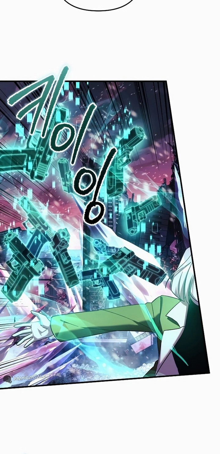 My Daughter is the Final Boss Chapter 133 Gambar 65