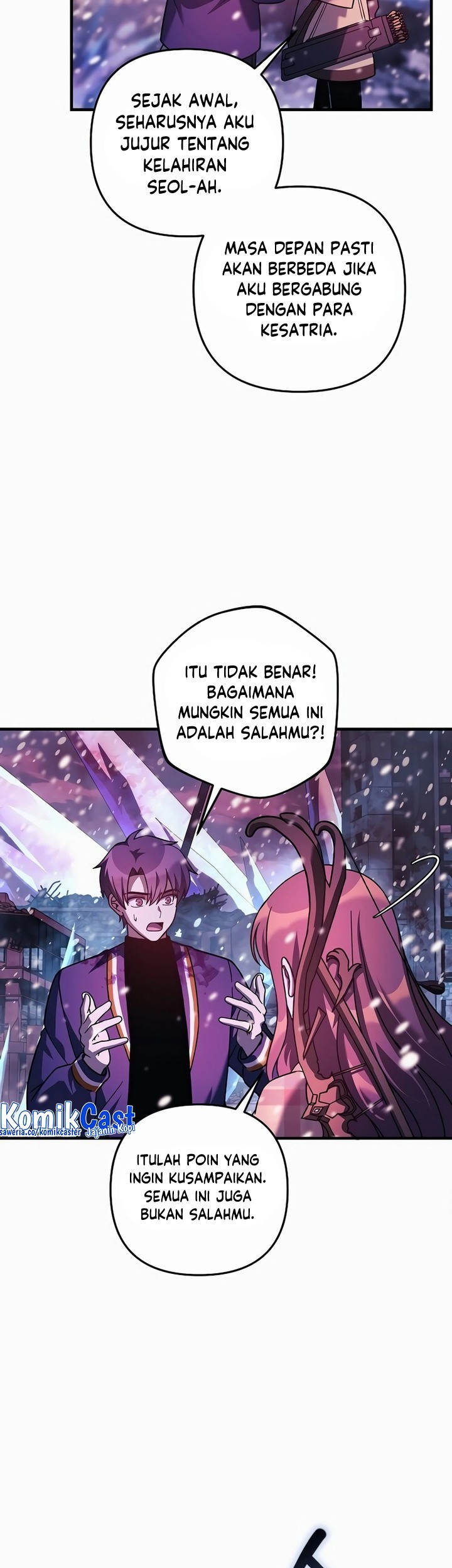 My Daughter is the Final Boss Chapter 133 Gambar 14