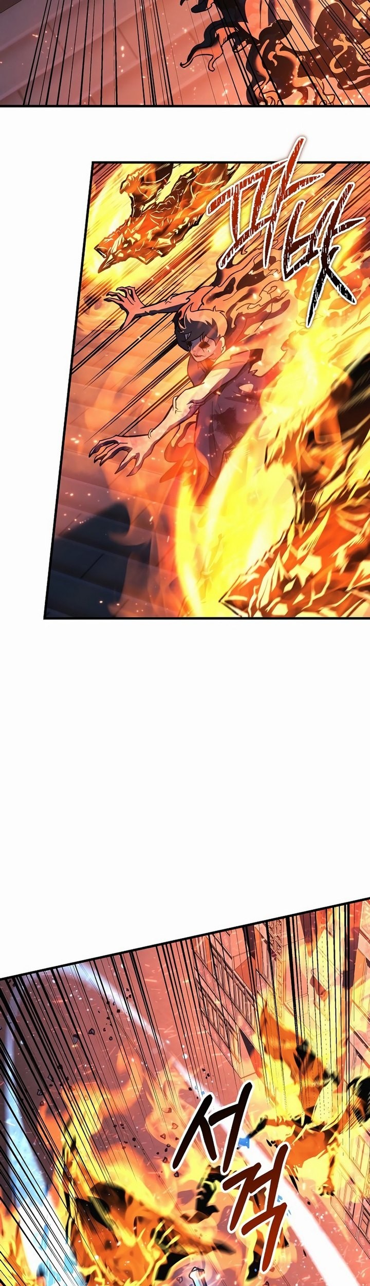 My Daughter is the Final Boss Chapter 130 Gambar 28