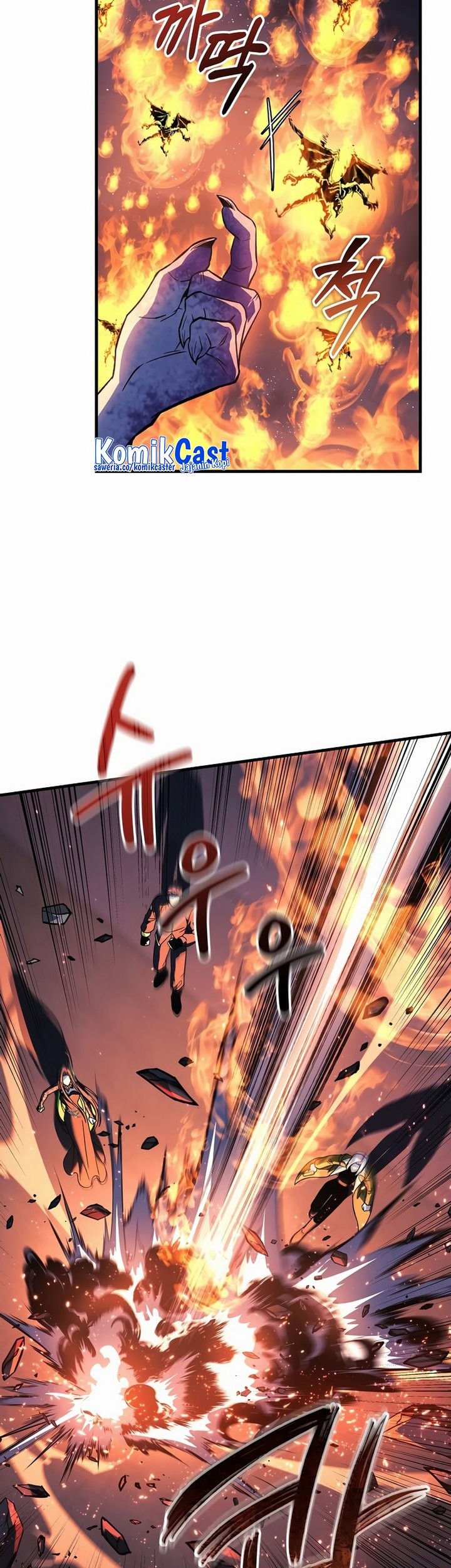 My Daughter is the Final Boss Chapter 130 Gambar 8