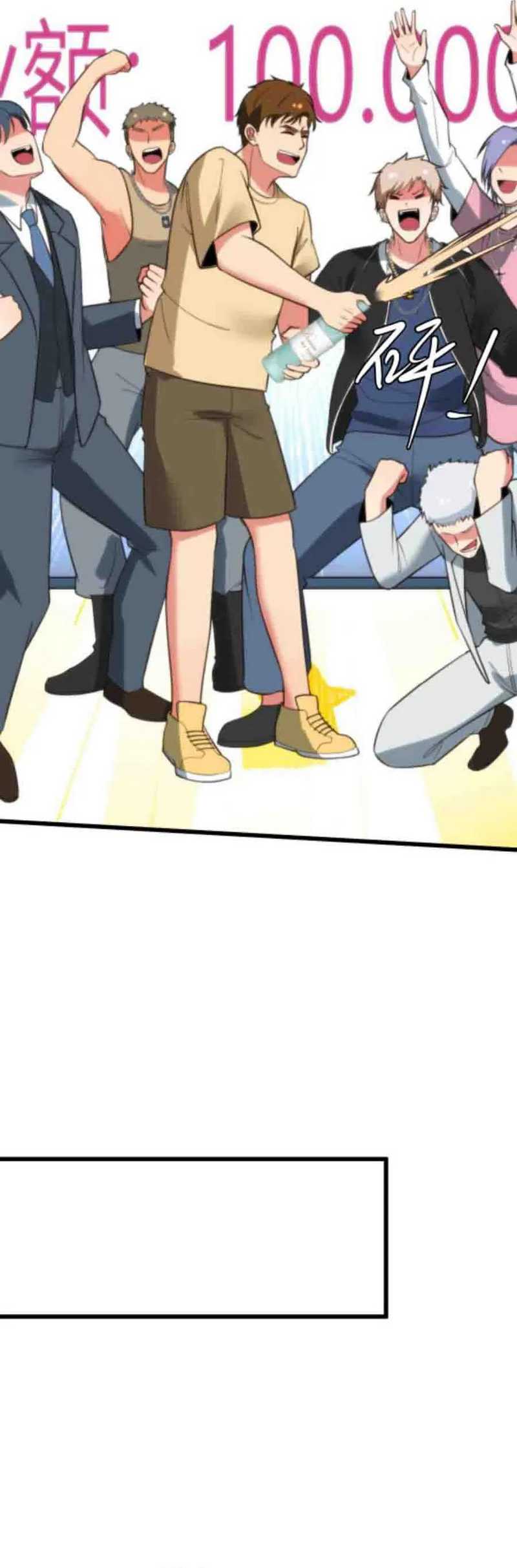 I Have 90 Billion Licking Gold Chapter 319 Gambar 34