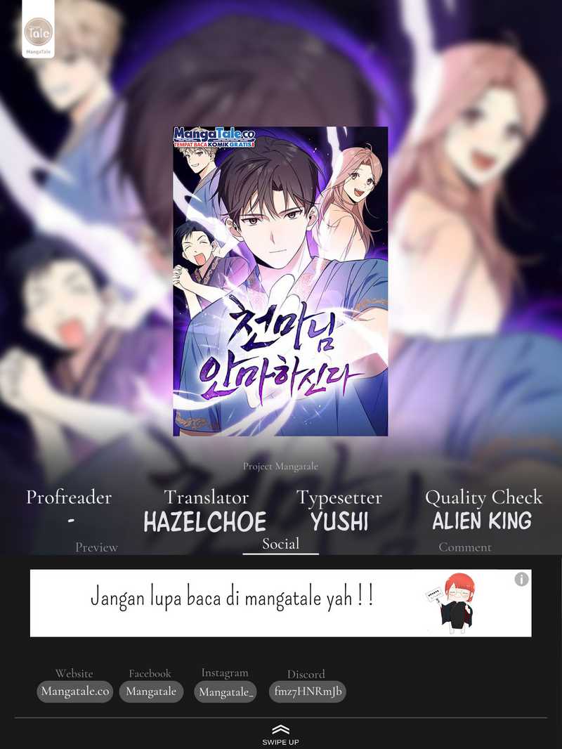 Baca Komik The Heavenly Demon Will Give You a Massage Chapter 26 Gambar 1