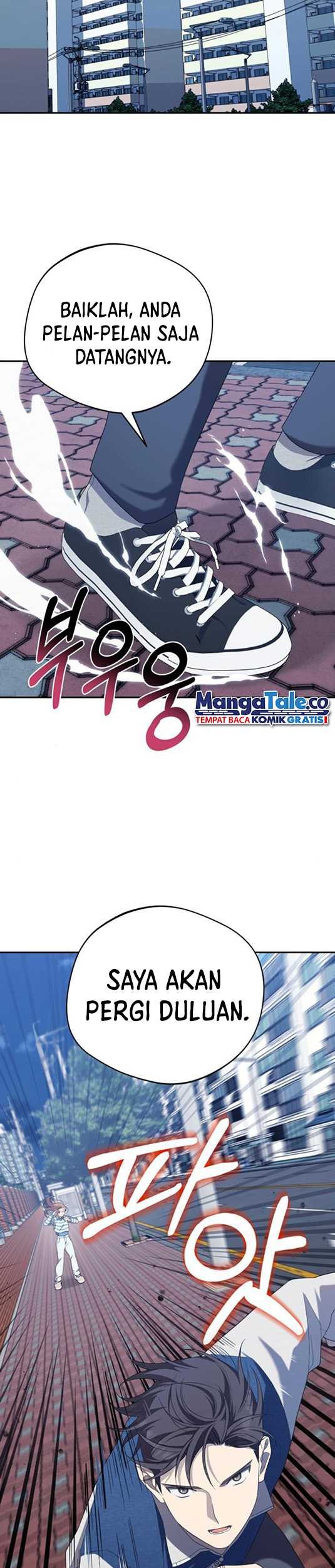 The Heavenly Demon Will Give You a Massage Chapter 26 Gambar 18