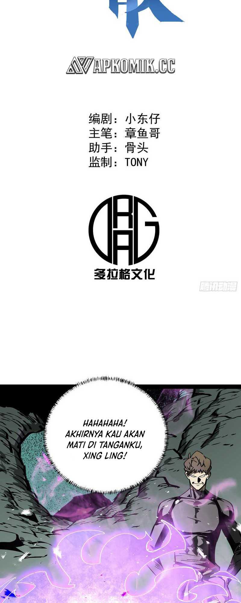 I Cultivated A Nemesis Chapter 09 Gambar 3