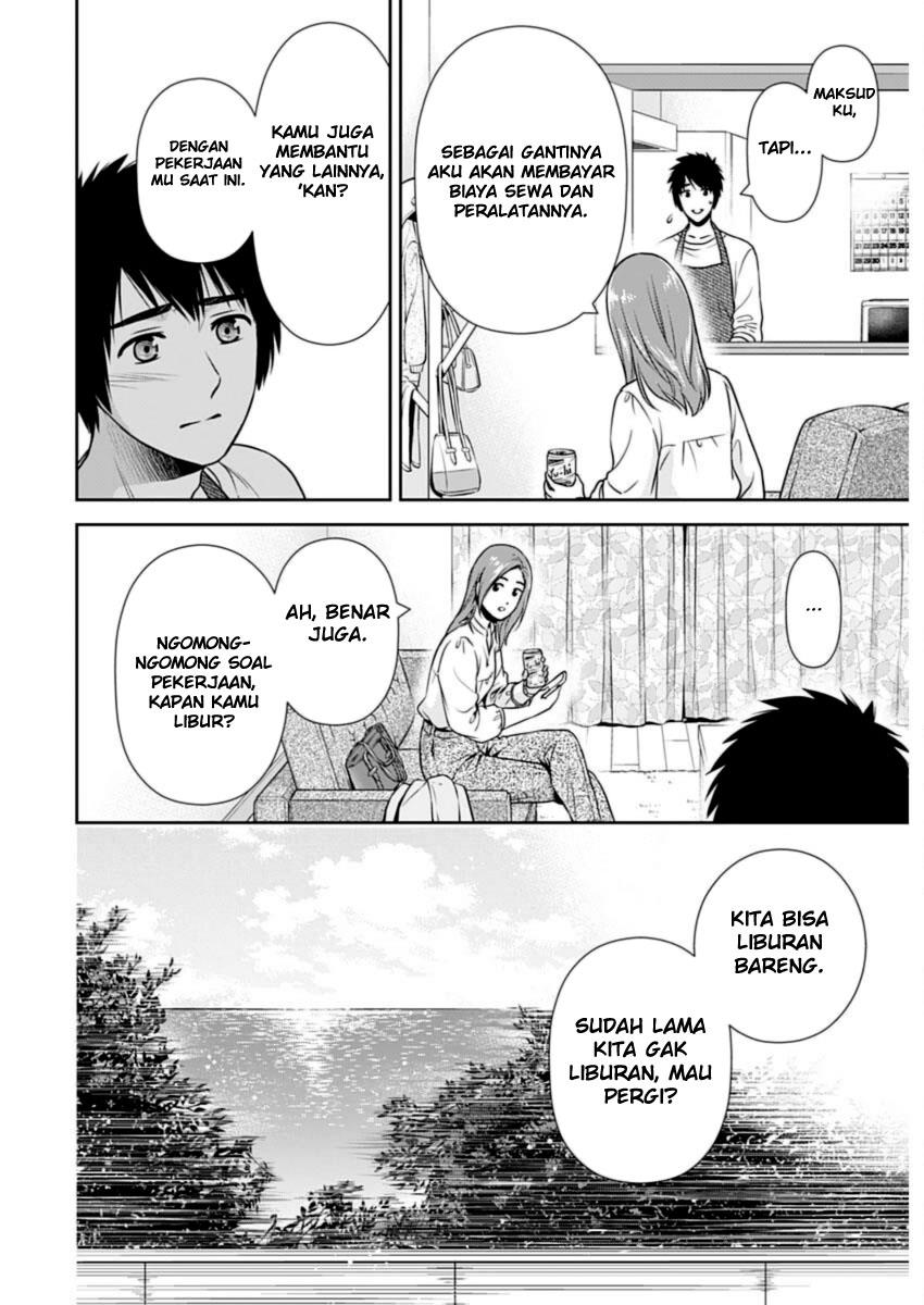 Issho ni Kurashite ii desu ka? Chapter 26 Gambar 12