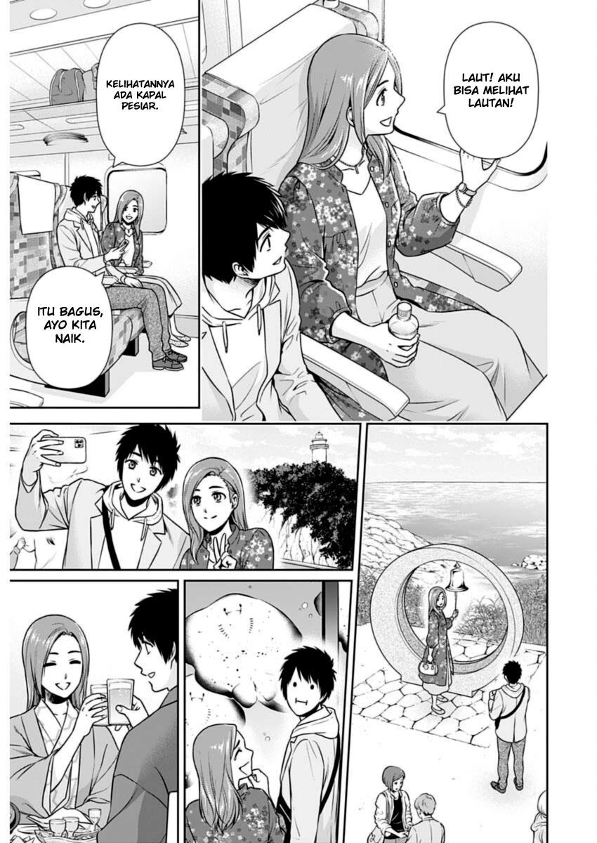 Issho ni Kurashite ii desu ka? Chapter 26 Gambar 13