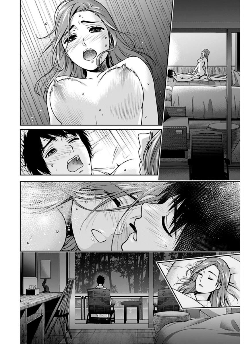 Issho ni Kurashite ii desu ka? Chapter 26 Gambar 16