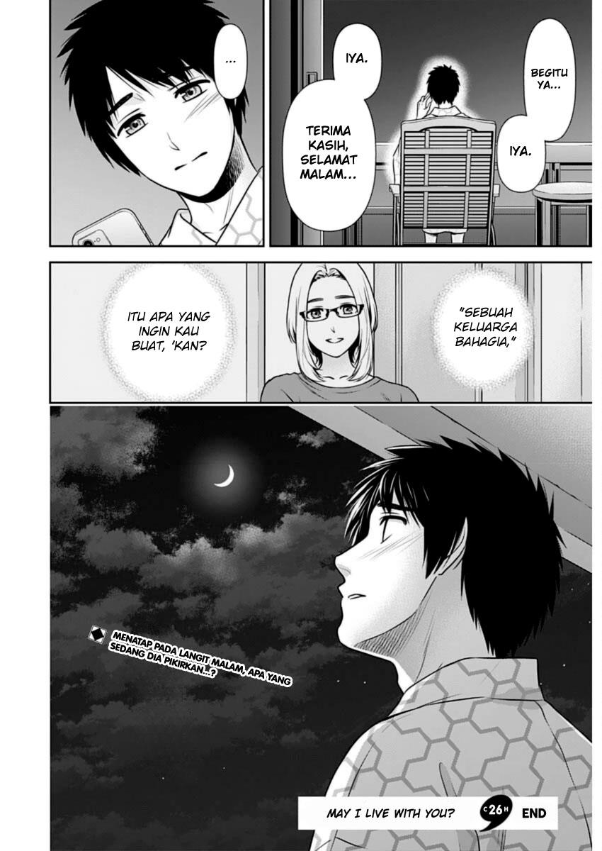 Issho ni Kurashite ii desu ka? Chapter 26 Gambar 18