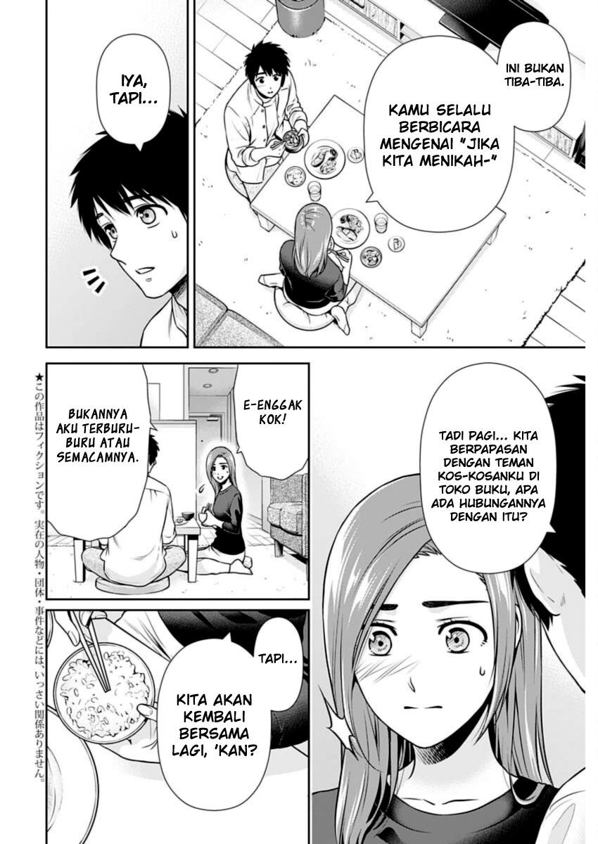 Baca  Issho ni Kurashite ii desu ka? Chapter 26 Gambar 2