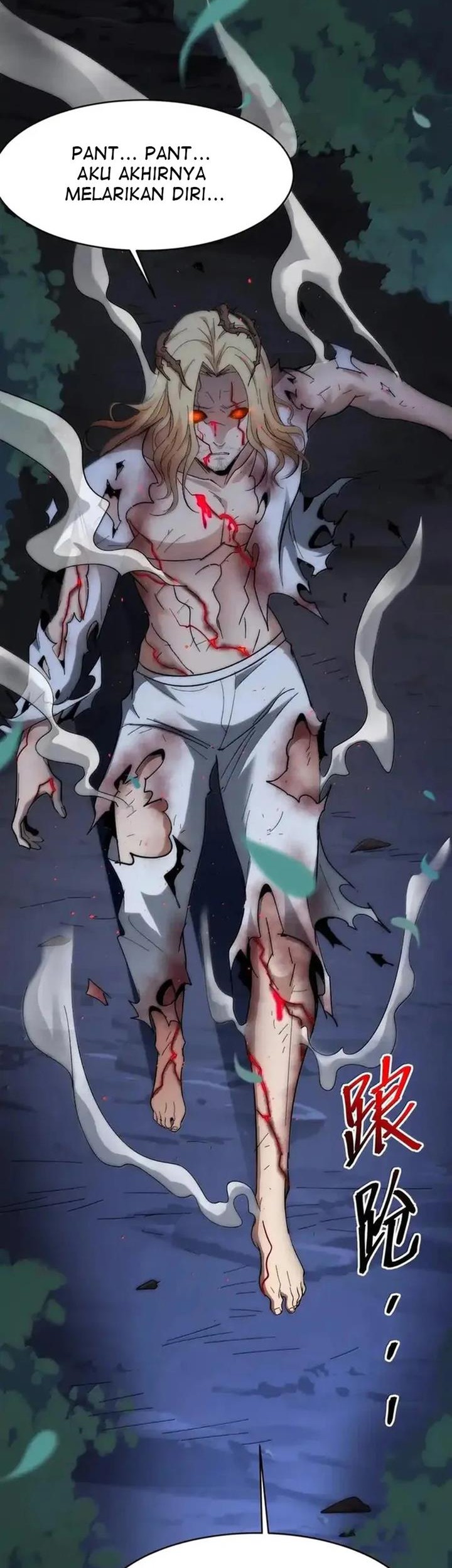 Baca I’m Really Not The Demon God’s Lackey Chapter 135 Gambar 2