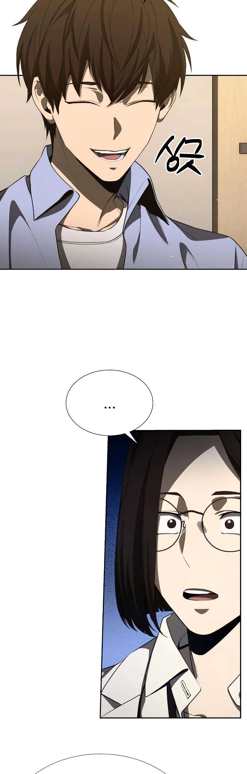 Return of the Genius Player Chapter 30 Gambar 18
