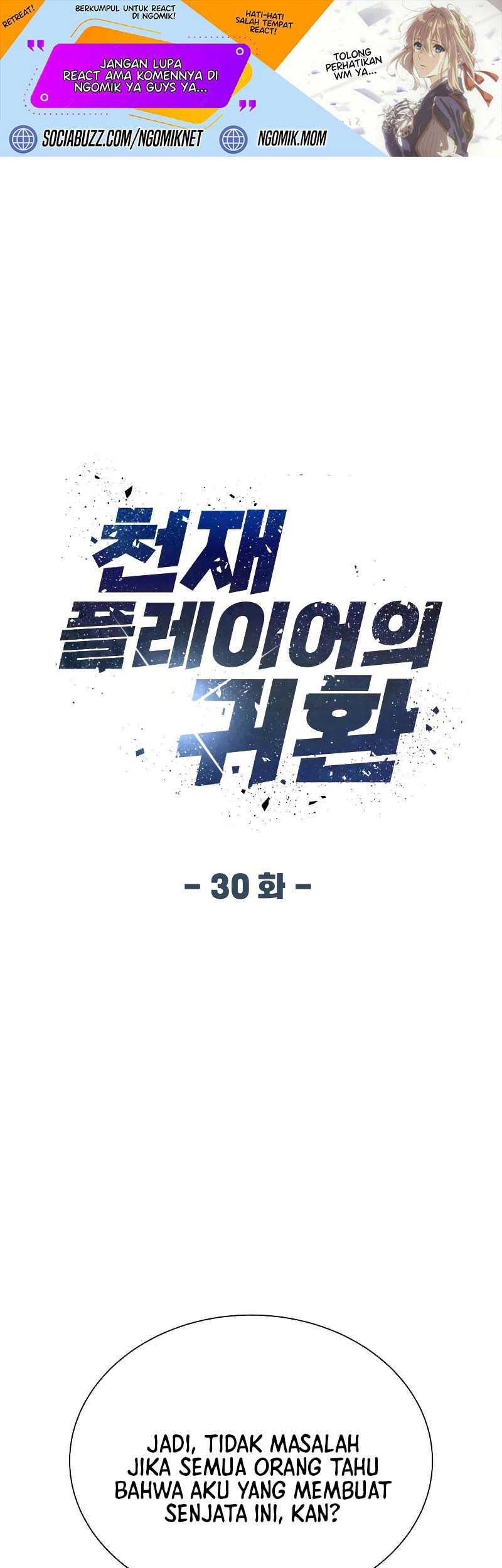 Baca  Return of the Genius Player Chapter 30 Gambar 2