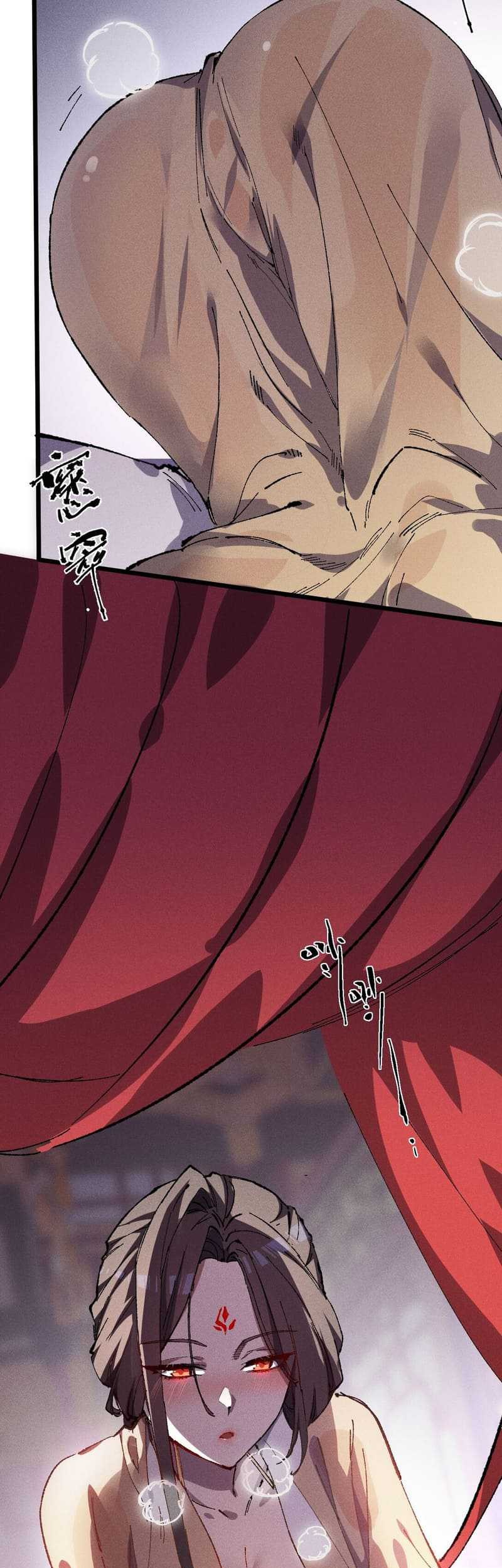 My Disciple Became The Great Demon Empress?! Chapter 23 Gambar 12