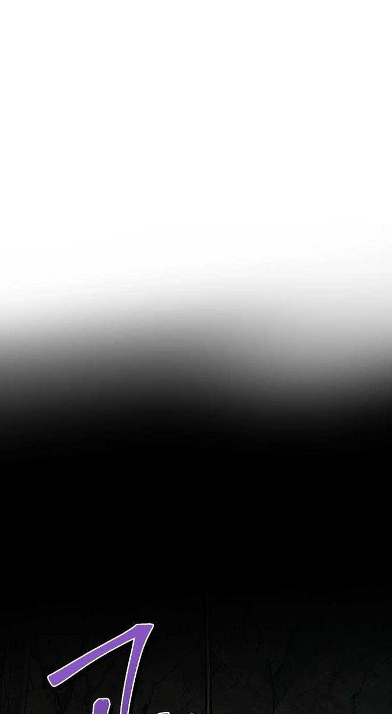 The Mysterious World’s Greatest Martial Artist Little Prince Chapter 27 Gambar 23