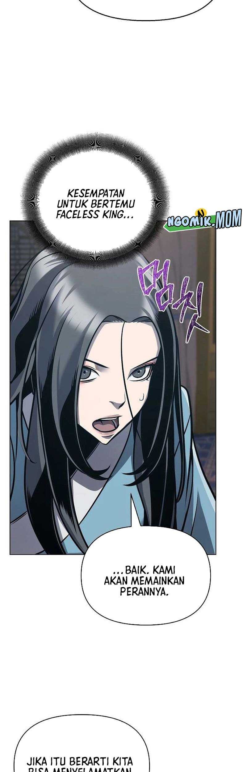 The Mysterious World’s Greatest Martial Artist Little Prince Chapter 27 Gambar 12