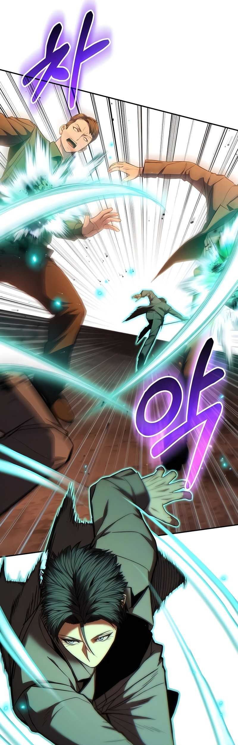 Expelled Hero Is Too Strong Chapter 17 Gambar 50