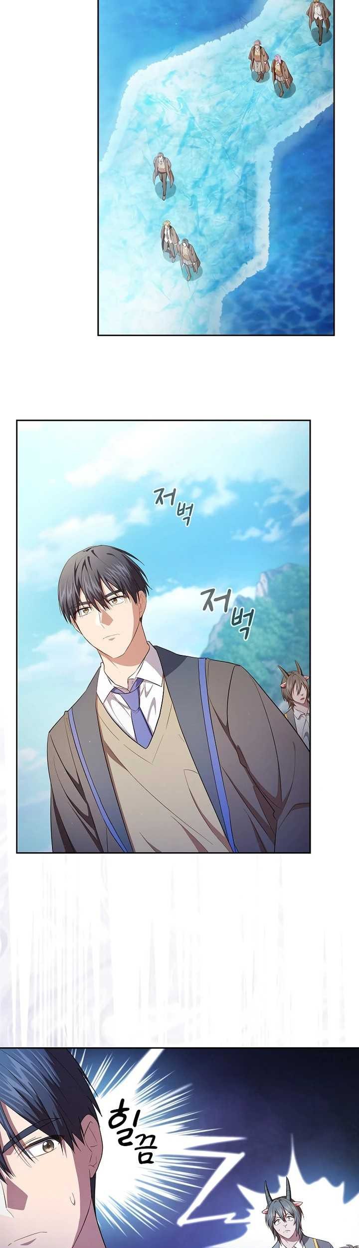 Magic Academy Survival Guide Chapter 109 Gambar 45