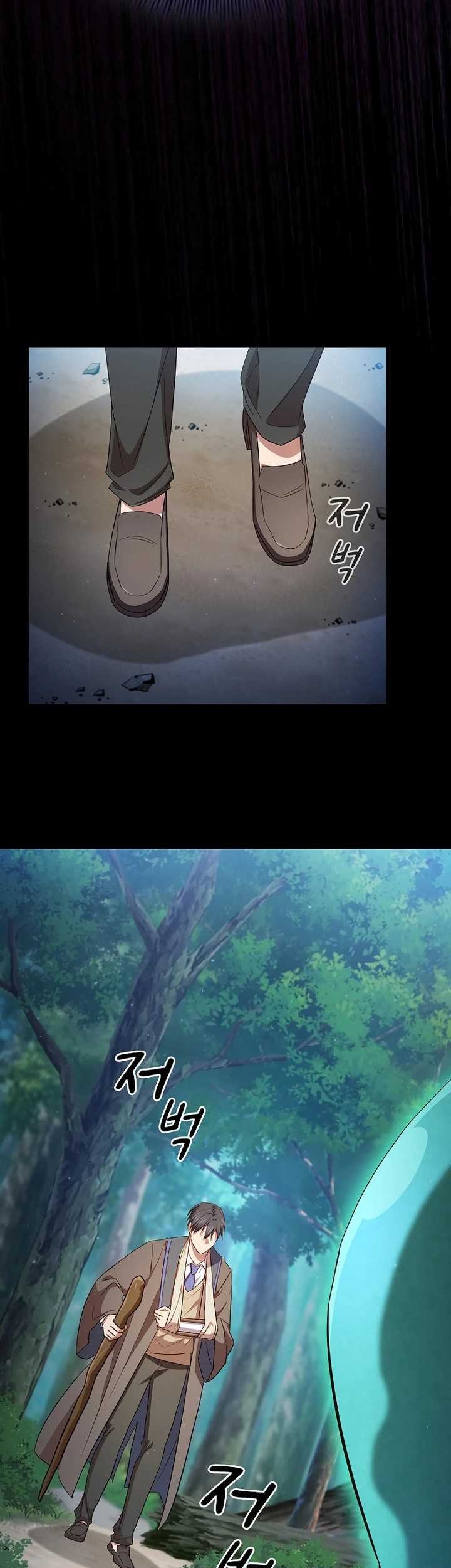 Magic Academy Survival Guide Chapter 109 Gambar 3