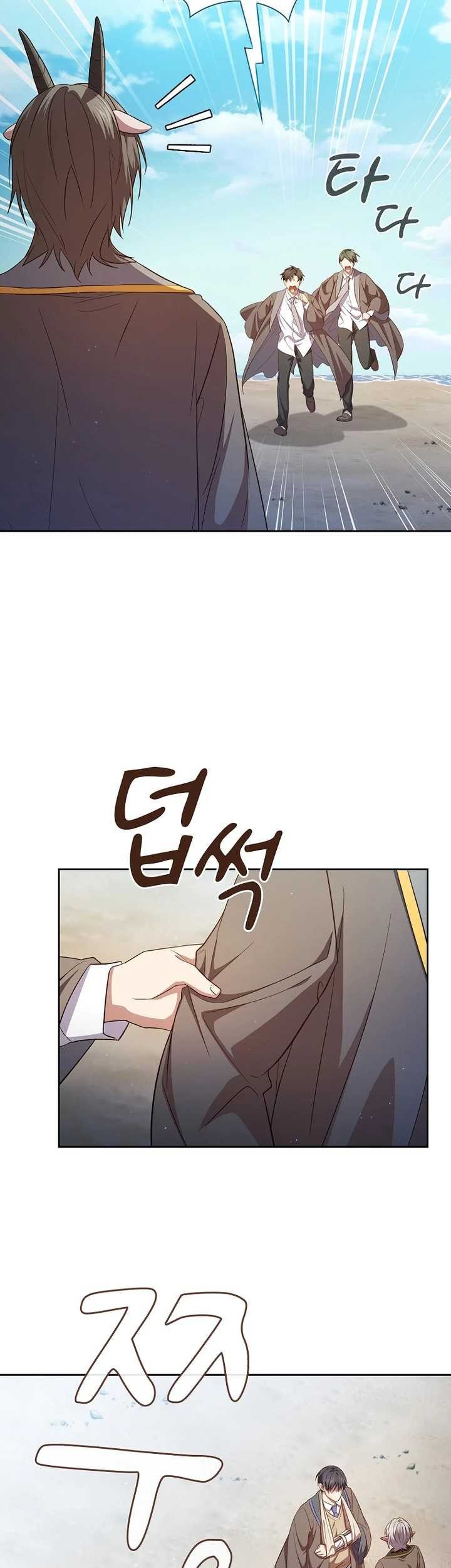 Magic Academy Survival Guide Chapter 109 Gambar 11