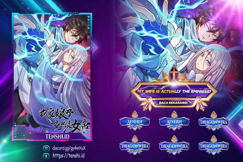 Baca Komik My Lady Is Actually the Empress? Chapter 164 Gambar 1