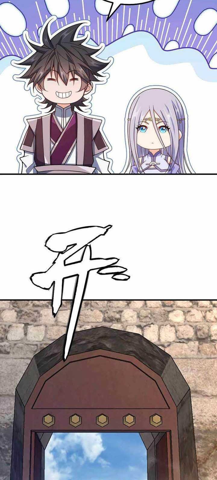 My Lady Is Actually the Empress? Chapter 164 Gambar 27