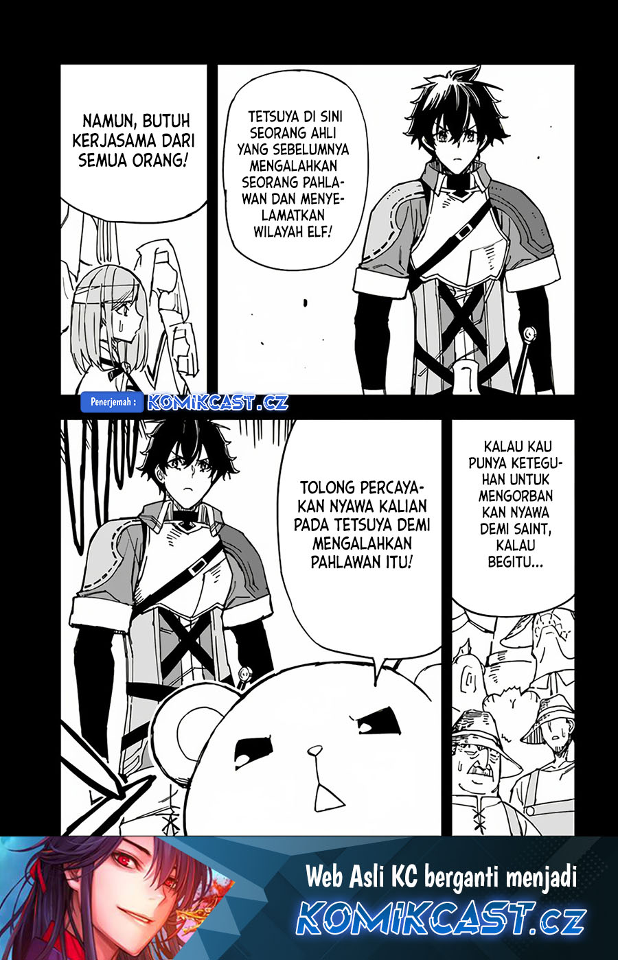 Genkai Level 1 kara no Nariagari Chapter 31.1 Gambar 13