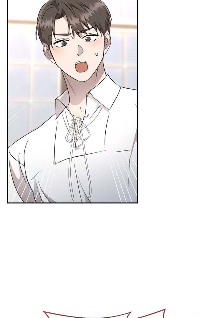 Don’t Be Too Nice Chapter 25 Gambar 4