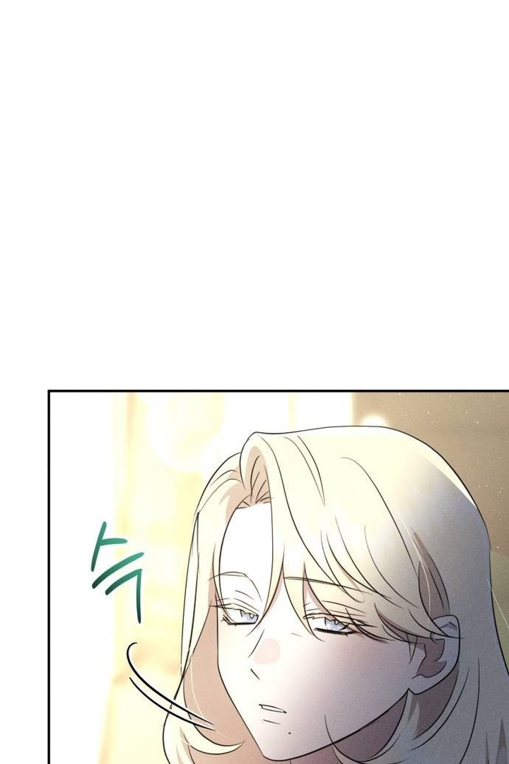 Don’t Be Too Nice Chapter 24 Gambar 24