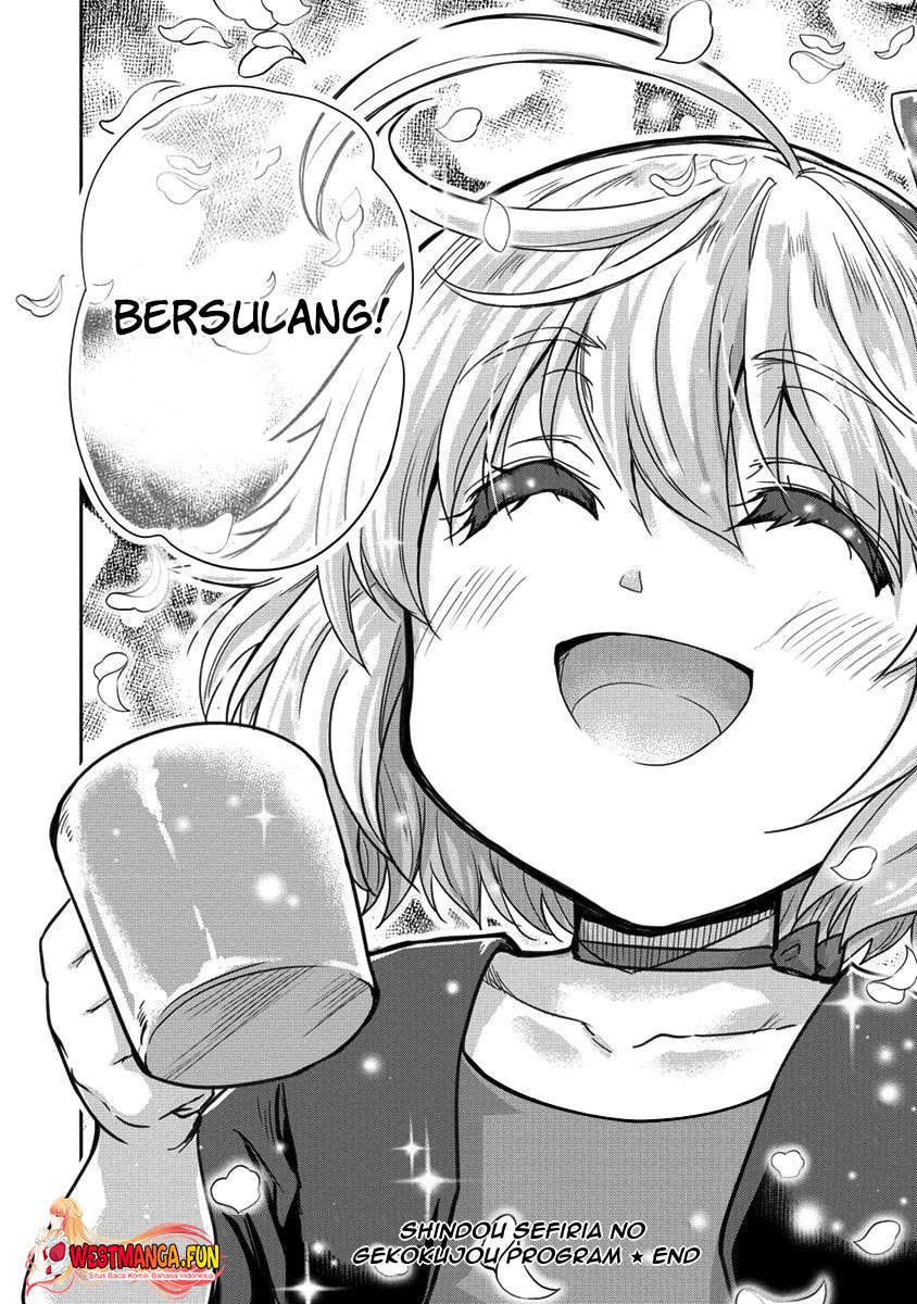 Shindou Sefiria no Gekokujou Program Chapter 35.2 Gambar 32
