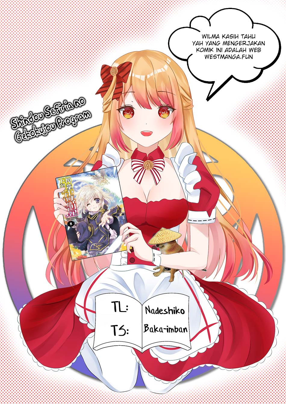 Shindou Sefiria no Gekokujou Program Chapter 35.2 Gambar 4