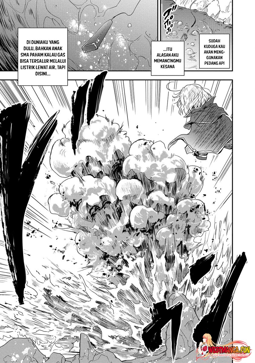 Shindou Sefiria no Gekokujou Program Chapter 35.2 Gambar 9