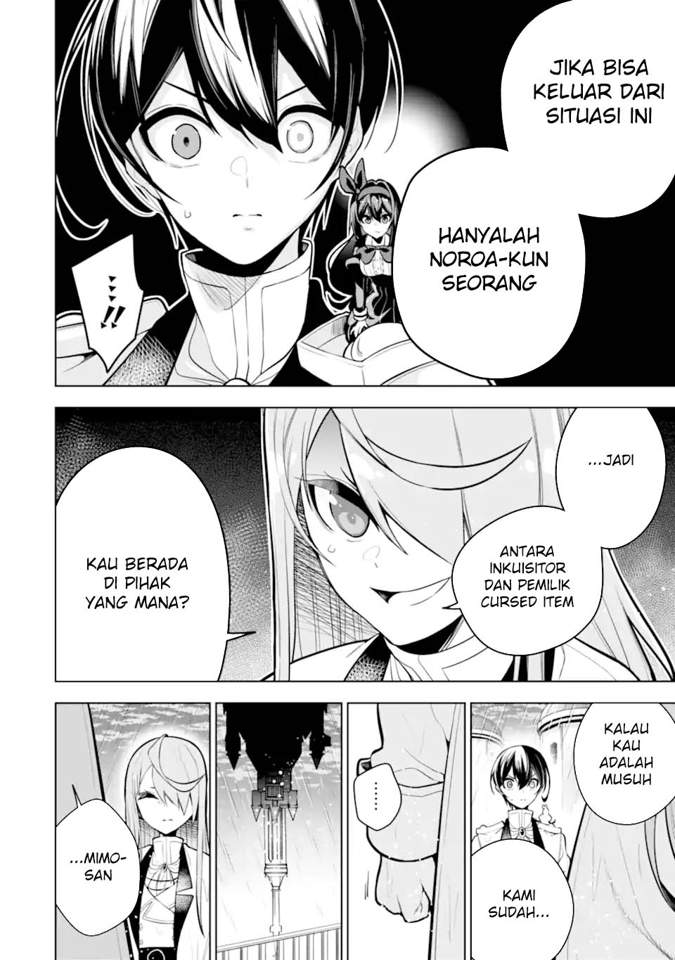 Sobiwaku Zero No Saikyou Kenshi Demo, Noroi No Soubi (kawai) Nara 9999-ko Tsuke-hodai Chapter 39 Gambar 14