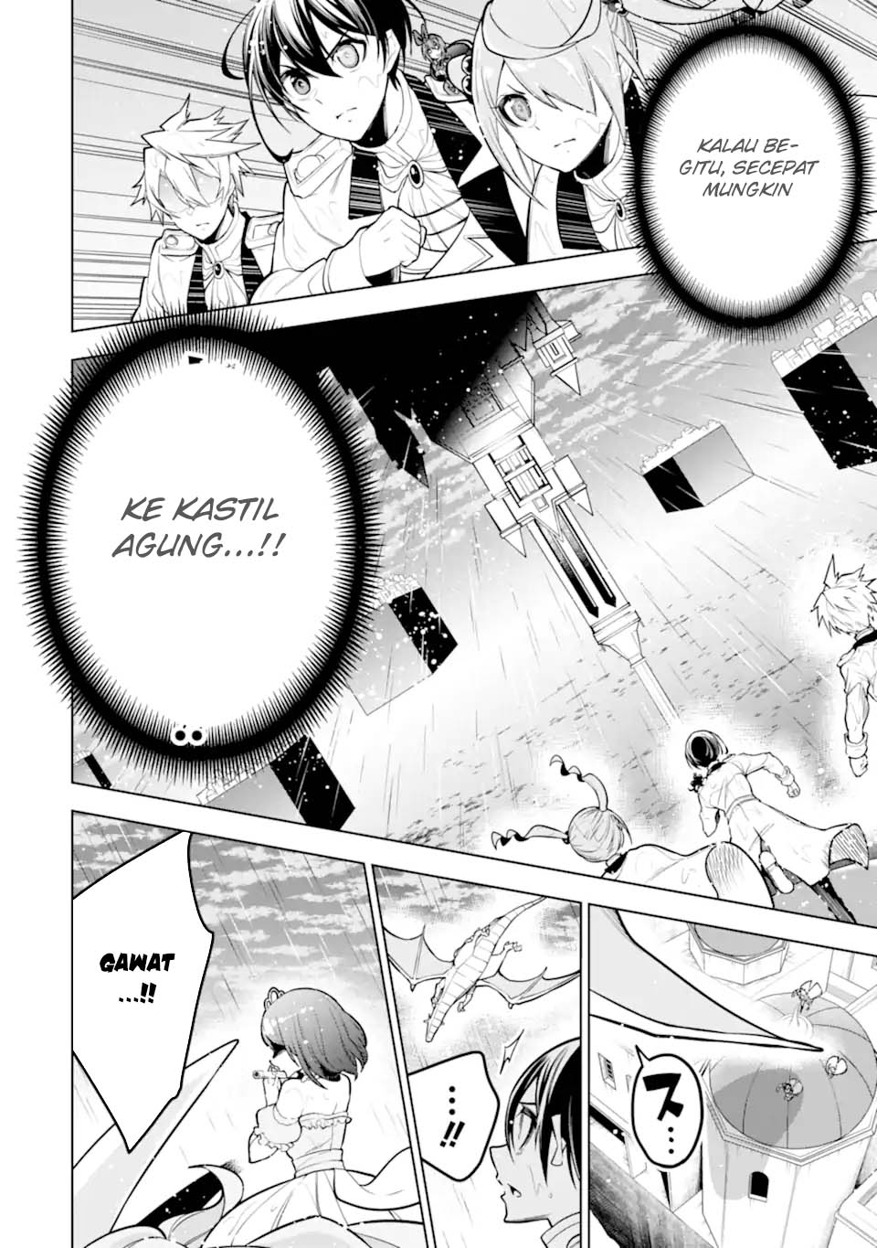 Sobiwaku Zero No Saikyou Kenshi Demo, Noroi No Soubi (kawai) Nara 9999-ko Tsuke-hodai Chapter 39 Gambar 21