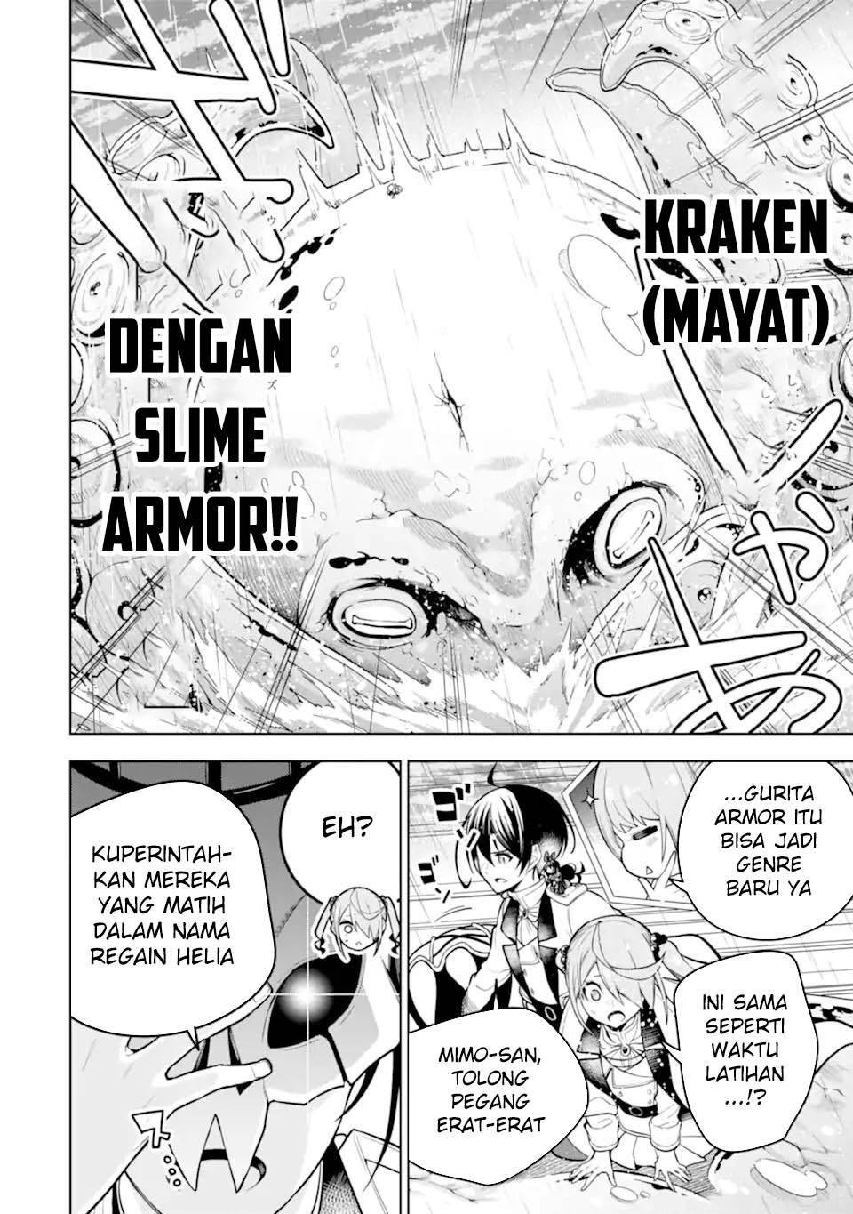 Sobiwaku Zero No Saikyou Kenshi Demo, Noroi No Soubi (kawai) Nara 9999-ko Tsuke-hodai Chapter 39 Gambar 25