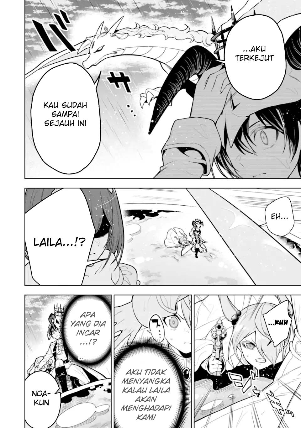 Sobiwaku Zero No Saikyou Kenshi Demo, Noroi No Soubi (kawai) Nara 9999-ko Tsuke-hodai Chapter 39 Gambar 27
