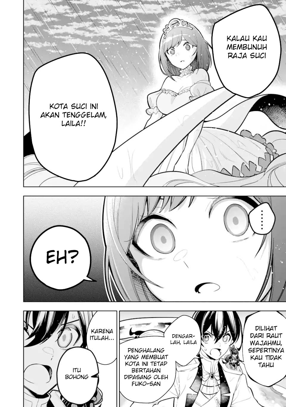 Sobiwaku Zero No Saikyou Kenshi Demo, Noroi No Soubi (kawai) Nara 9999-ko Tsuke-hodai Chapter 39 Gambar 29